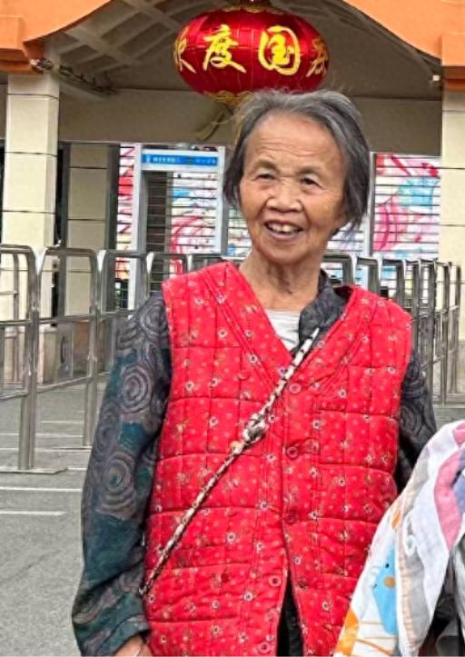 走失者照片 资阳寻人：八旬老太走失，患阿尔茨海...