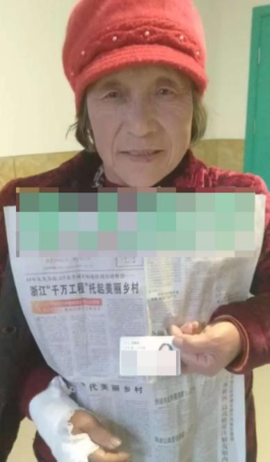 走失者照片 南阳市寻人：七旬老太走失，穿橙色上...