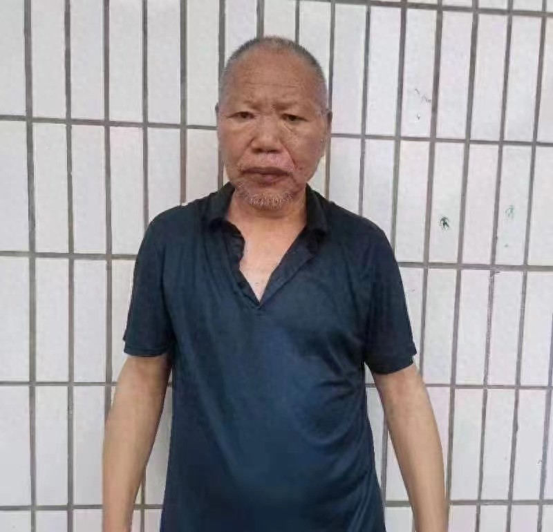 走失者照片 广安市寻人：六旬老人走失，穿黑色衣...