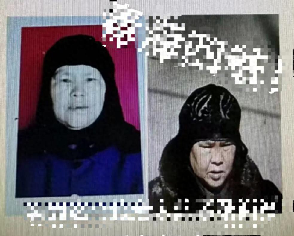 走失者照片 海南州寻人：六旬老太走失，戴黑色头...