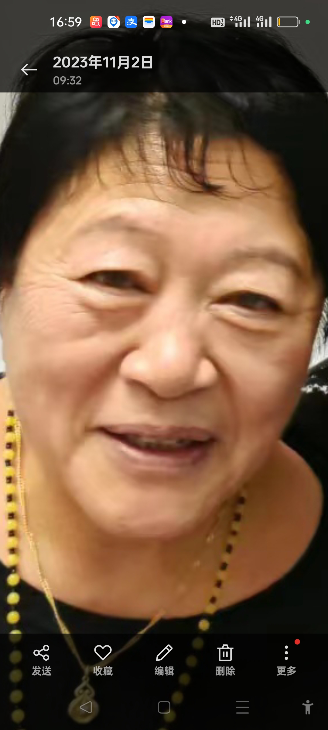 走失者照片 鸡西市寻人：六旬老太走失，高1米6...