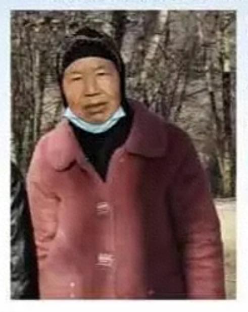 走失者照片 韶关市寻人：六旬老太走失，穿粉红色...