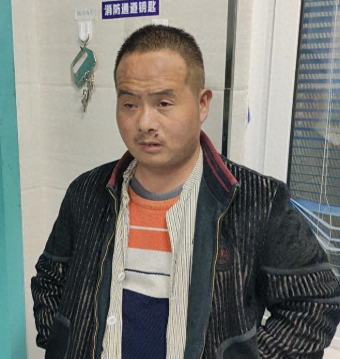 走失者照片 黔东南寻亲：青年男子被救助，高1米...