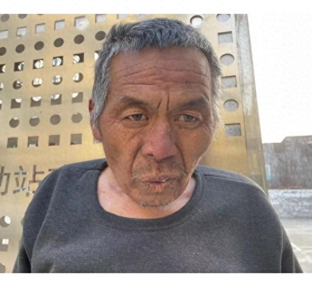 走失者照片 三门峡市寻亲：六旬老人被救助，自述...