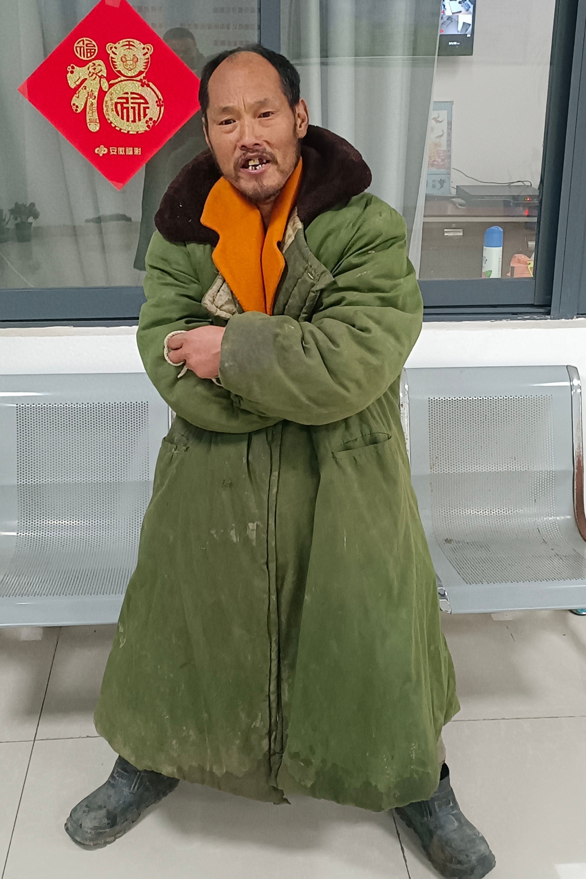 走失者照片 蚌埠市寻亲：中年男子被救助，高1米...