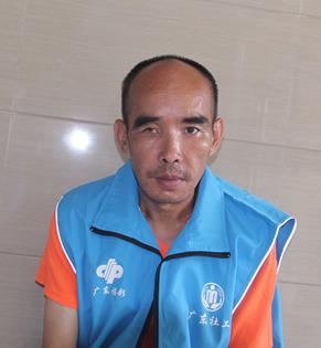 走失者照片 湛江市雷州市寻亲：五旬男子被救助，...