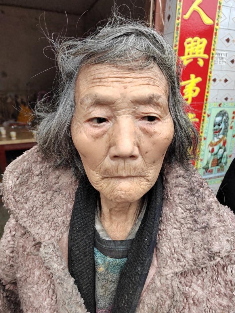 走失者照片 广安市寻亲：八旬老太被救助，自述叫...