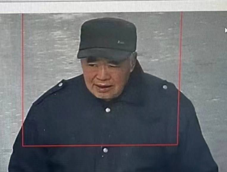 走失者照片 许昌市禹州市寻人：七旬老人走失，穿...