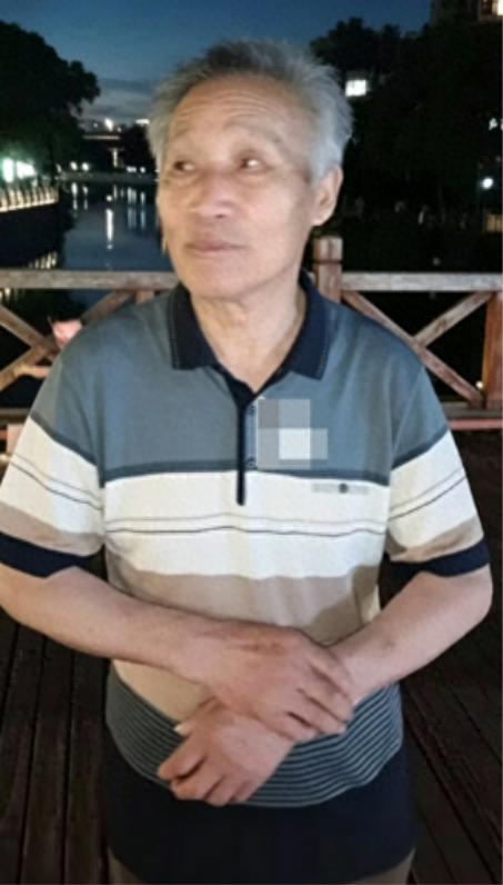 走失者照片 上海寻人：七旬老人走失，患阿尔茨海...