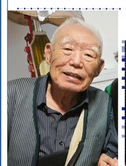 走失者照片 沈阳市寻人：八旬老人走失，穿土黄色...