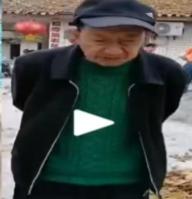 走失者照片 自贡市寻人：八旬老人走失，穿白色衬...