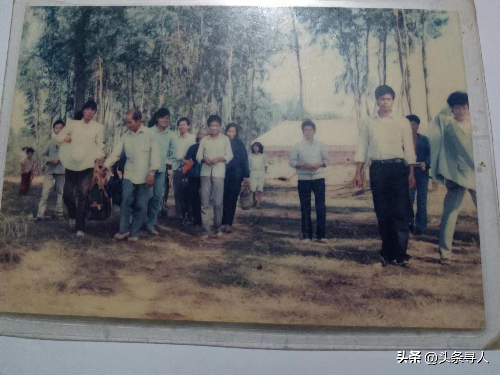 走失者照片 广东湛江老家寻找台湾老兵黄良莆，两...