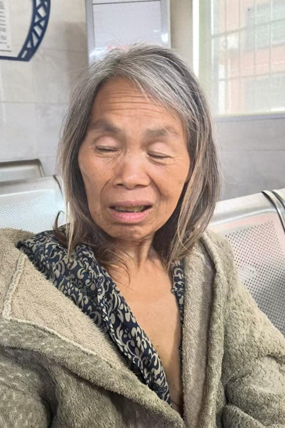 走失者照片 邵阳市寻亲：七旬老太被救助，受助时...