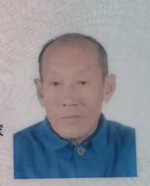 走失者照片 武汉市寻人：八旬老人走失，患阿尔茨...