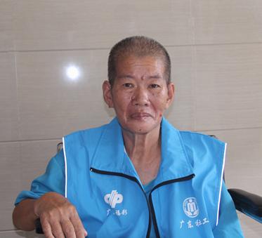 走失者照片 湛江市雷州市寻亲：七旬老太被救助，...