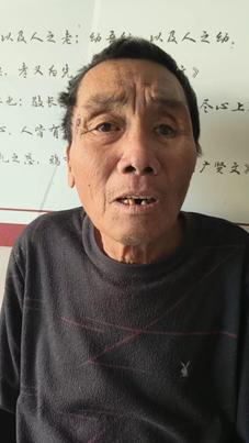 走失者照片 周口市寻亲：五旬男子被救助，自述叫...