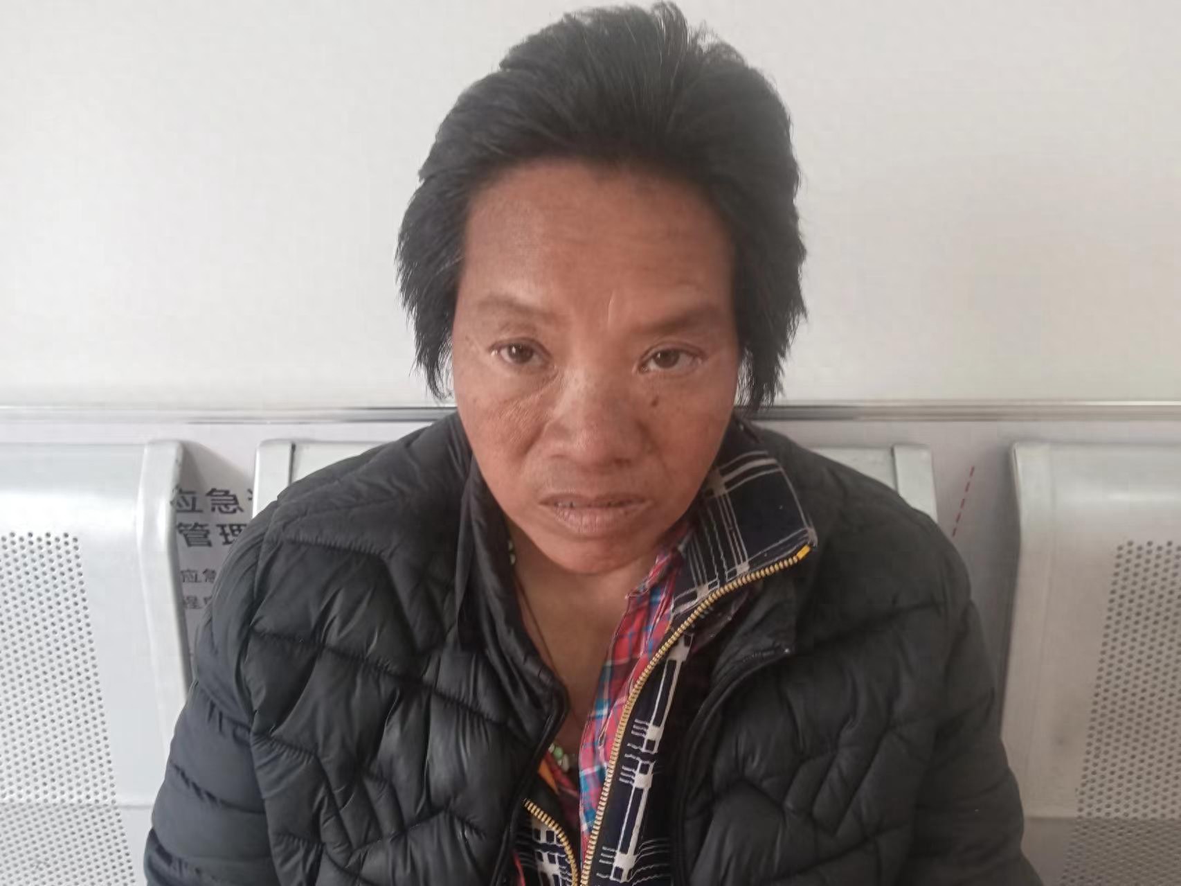 走失者照片 阳江市阳春市寻亲：五旬女子被救助，...