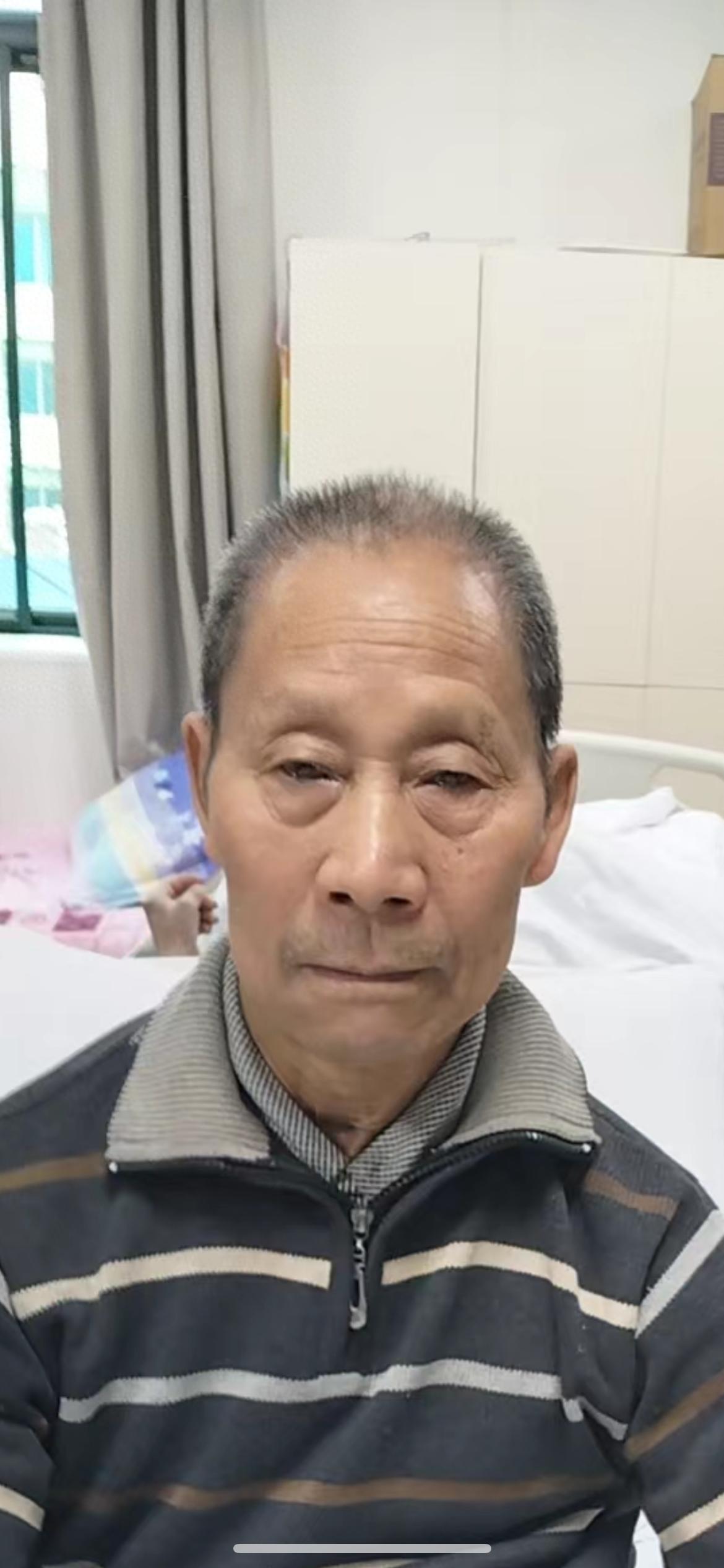 走失者照片 贵阳市寻亲：七旬老人被救助，自述叫...