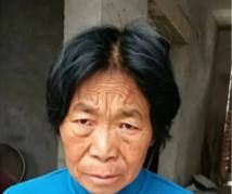 走失者照片 渭南市寻人：六旬老太走失，患小脑萎...