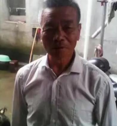 走失者照片 金华市东阳市寻人：七旬老人走失，穿...