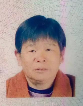 走失者照片 漳州市寻人：七旬老太走失，高1米5...