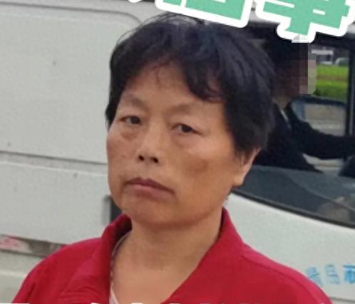 走失者照片 邢台市寻人：五旬女子走失，穿黑色羽...