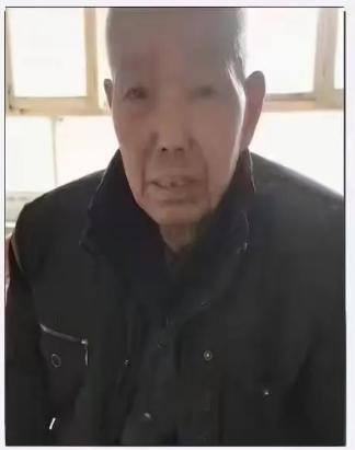 走失者照片 秦皇岛市寻人：七旬老人走失，穿黑色...