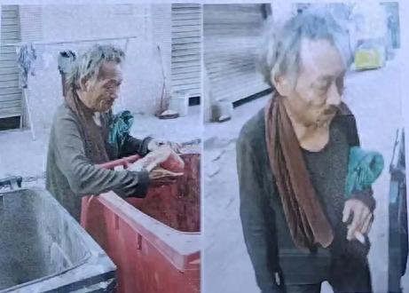 走失者照片 阳江市寻人：六旬老人走失，高1米6...
