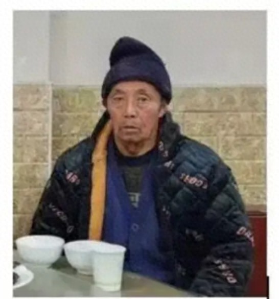 走失者照片 眉山市寻人：七旬老人走失，戴深蓝色...