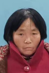 走失者照片 阜阳市寻亲：五旬女子被救助，穿红色...