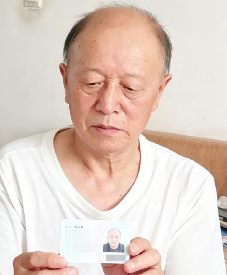 走失者照片 安康市寻人：六旬老人走失，患脑梗，...
