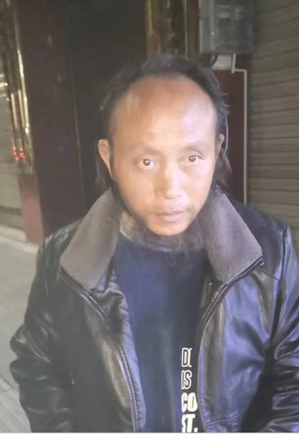 走失者照片 普洱市寻亲：五旬男子被救助，疑似精...