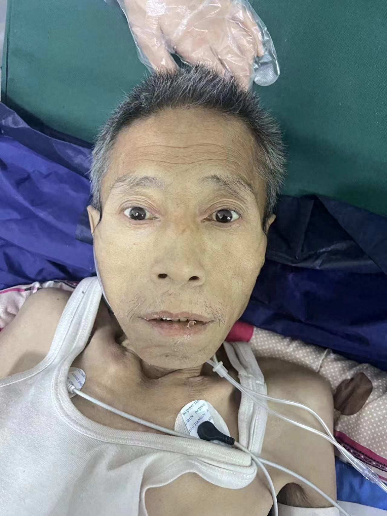 走失者照片 牡丹江市寻亲：五旬男子被救助，自述...