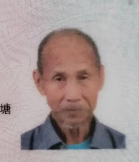 走失者照片 紧急寻人：赣州市九旬老人走失，戴帽...