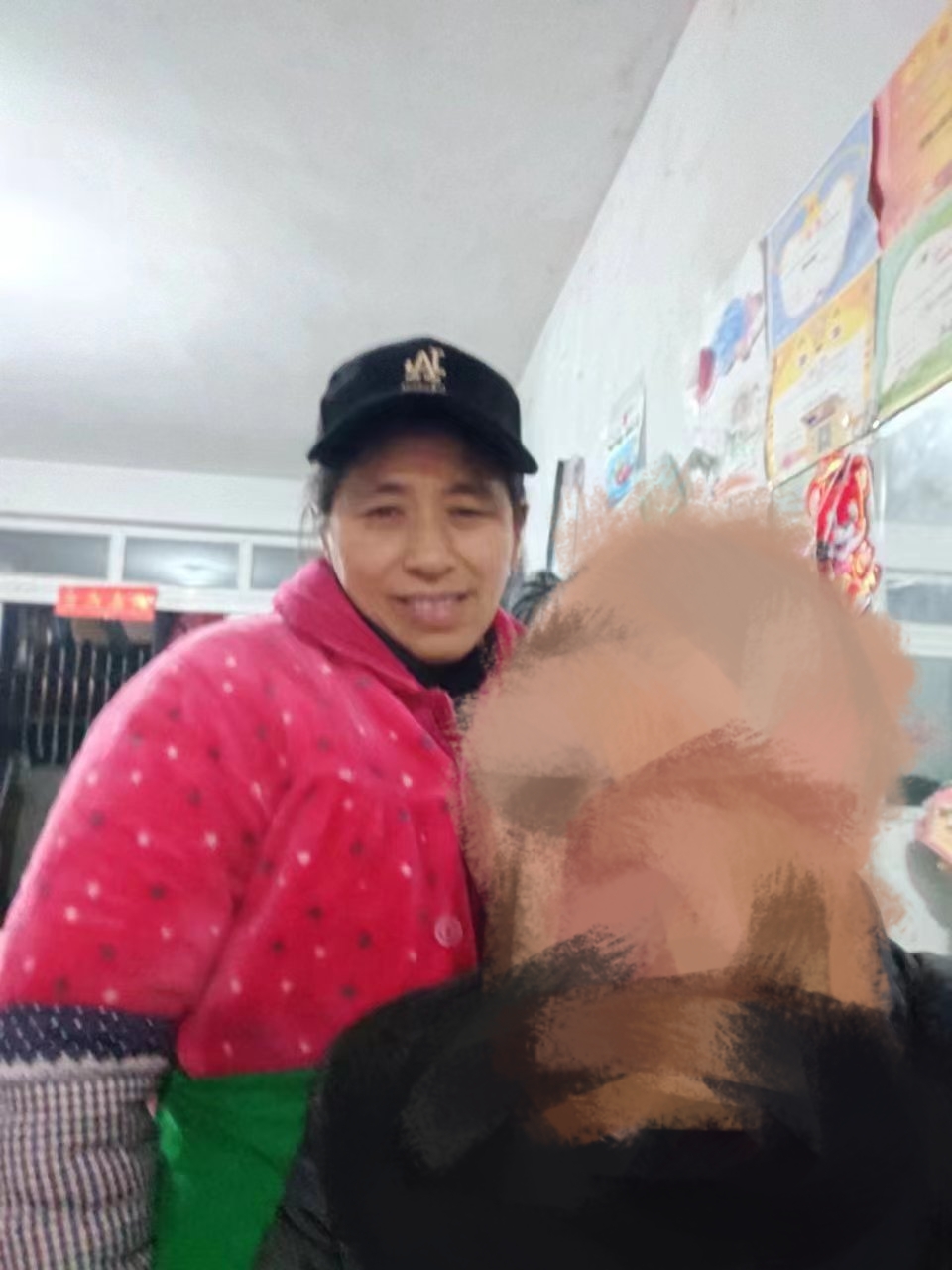 走失者照片 苏州市寻人：五旬女子走失，患抑郁症...
