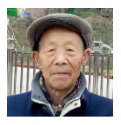 走失者照片 巴中市寻人：八旬老人走失，穿蓝色上...