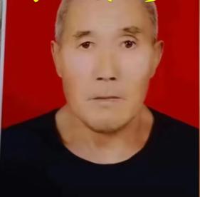 走失者照片 渭南市华阴市寻人：七旬老人走失，穿...
