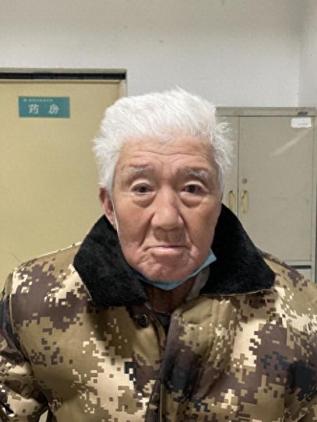 走失者照片 西安市寻亲：八旬老人被救助，自述叫...