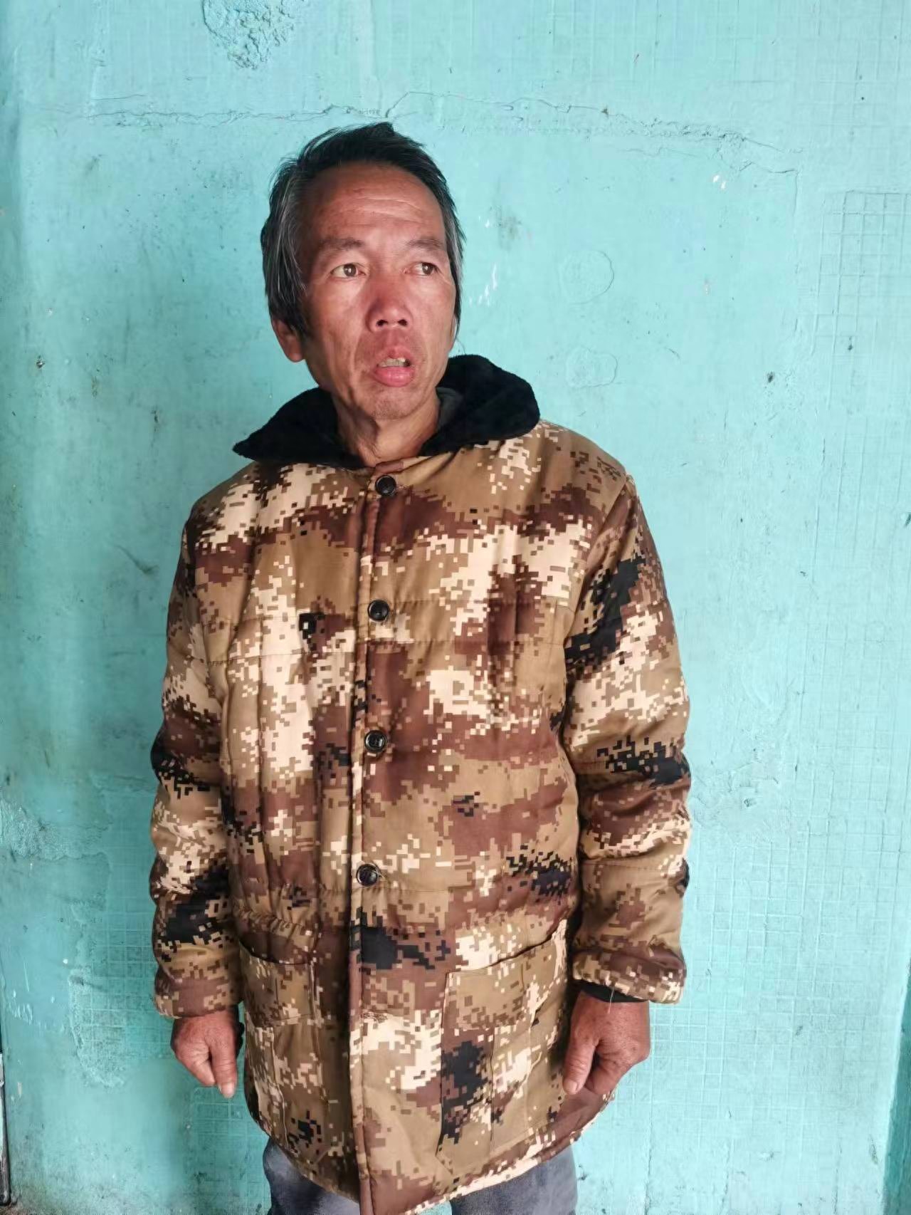 走失者照片 阳江市寻亲：六旬老人被救助，穿迷彩...