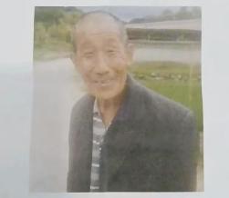 走失者照片 邵阳市寻人：七旬老人走失，穿黄色衣...
