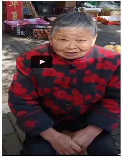走失者照片 新余市寻人：八旬老太走失，穿暗红色...