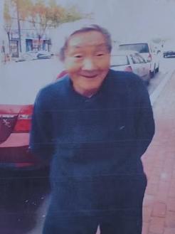 走失者照片 鸡西市寻人：八旬老人走失，患小脑萎...