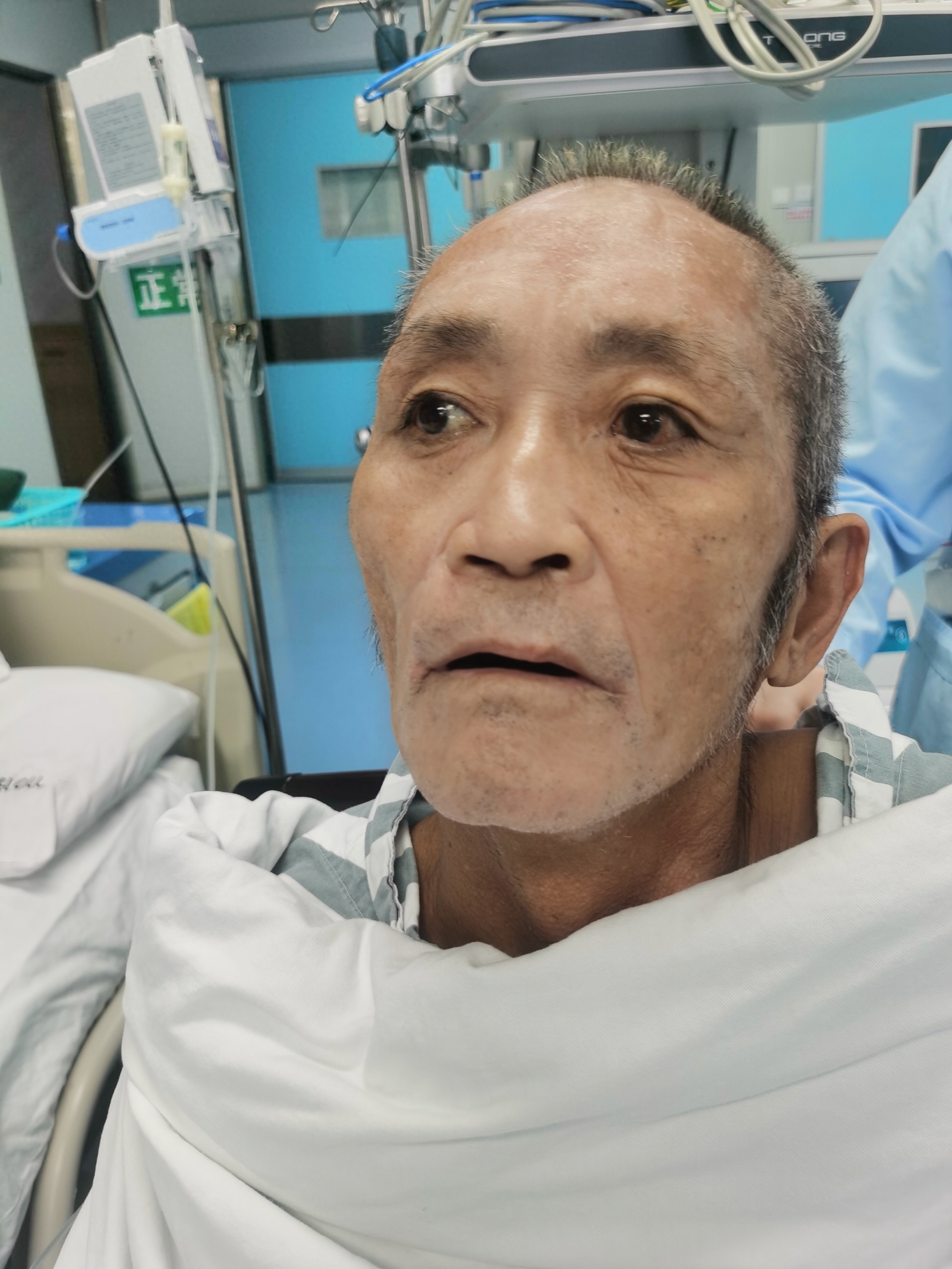 走失者照片 百色市寻亲：七旬老人被救助，贵州省...