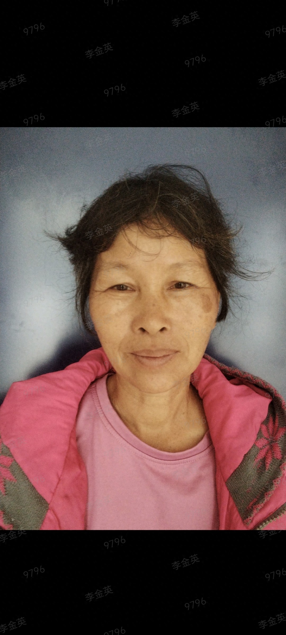 走失者照片 河源市寻亲：六旬老太被救助，自述叫...