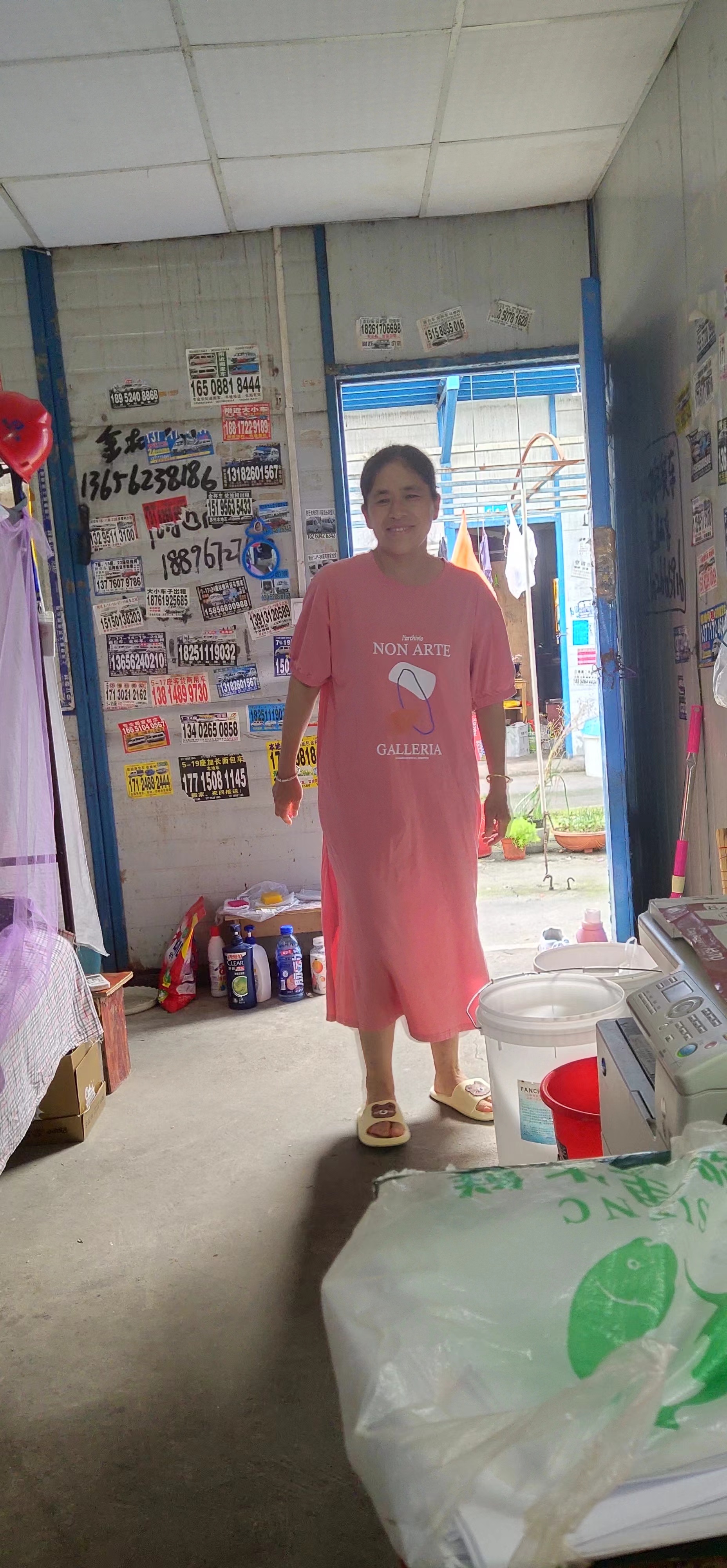 走失者照片 苏州市寻人：五旬女子走失，患抑郁症...