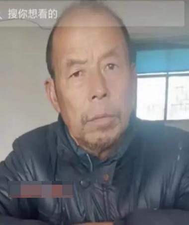 走失者照片 黔东南州凯里市急寻：七旬老人走失，...