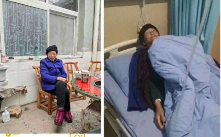 走失者照片 随州市寻人：八旬老人走失，穿黑色马...