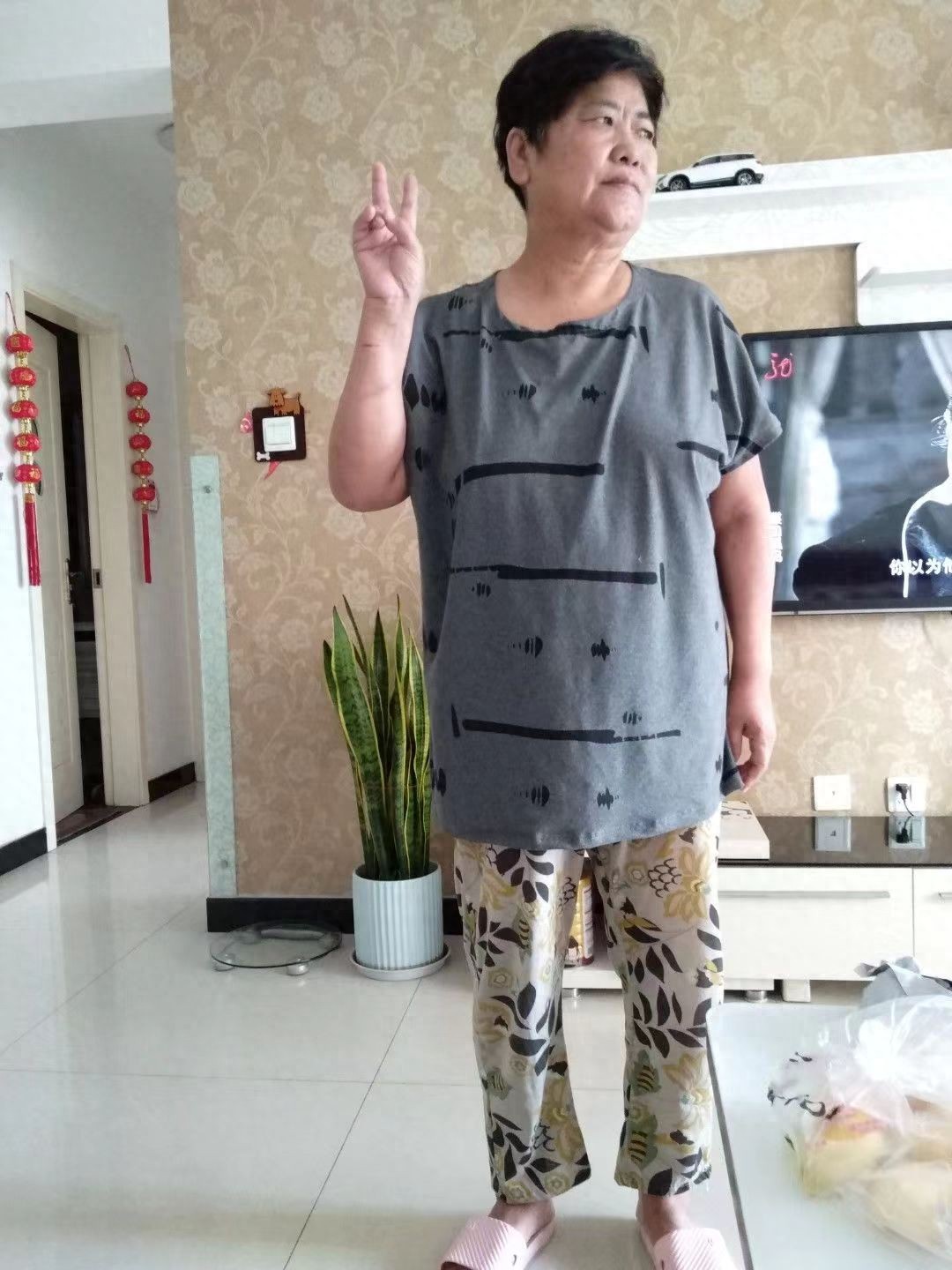 走失者照片 天津市寻人：七旬老太走失，短发，穿...
