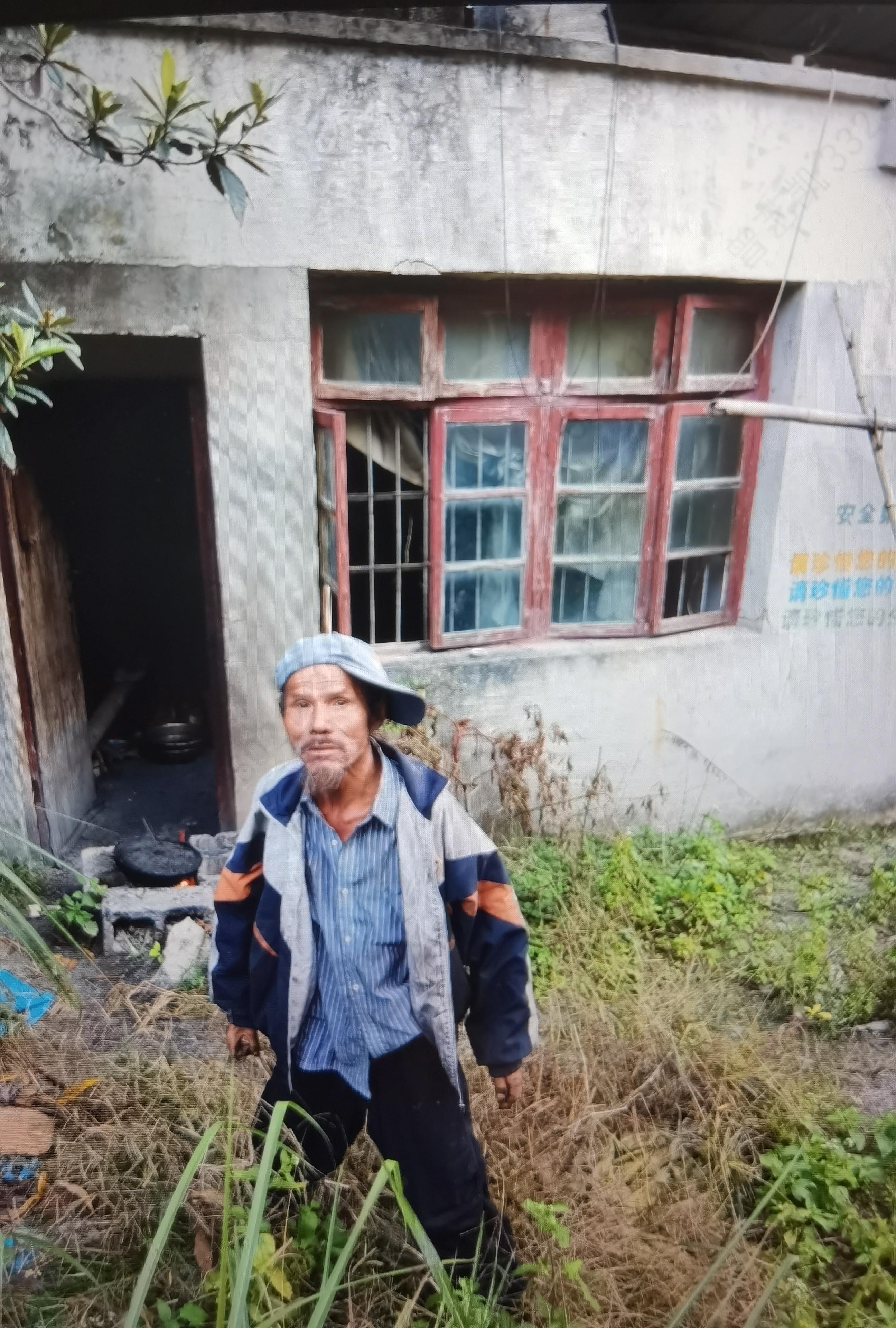 走失者照片 丽水市龙泉市寻亲：五旬男子被救助，...