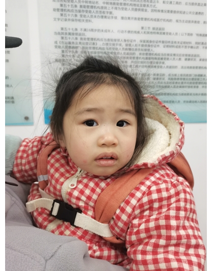 走失者照片 北海市寻亲：2岁女孩自幼被救助，受...